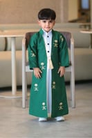 تيشيرت اليوم الوطني 95 بتصميم "أفتار القائد"