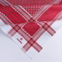 شماغ اقنر بصمه دم الغزال