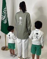 قميص اليوم الوطني