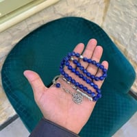 سبحة رجالية بكلايت أزرق ملكي (نمط المجرة)