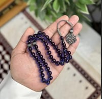 سبحة بكلايت بنفسجي شفاف