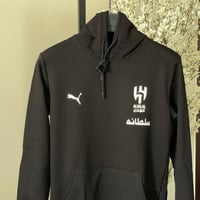 بلوفر نادي الهلال بالاسم