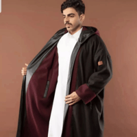 فروات شتويه رجاليه وجهين