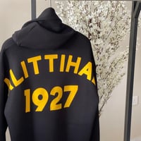 هودي الاتحاد