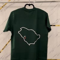 تيشيرت اليوم الوطني