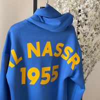 بلوفر النصر