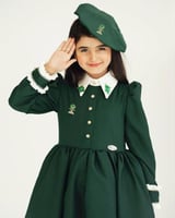 طقم كتان لليوم الوطني بتطريز كلمة "السعودية"