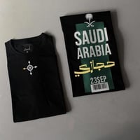 تيشيرت اليوم الوطني بتصميم جديد