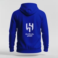 هودي الهلال لون ازرق