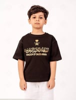 تيشيرت المملكة العربية السعودية | إطلالة وطنية من...