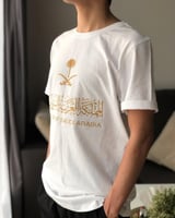 تيشيرت المملكة العربية السعودية | إطلالة وطنية من...