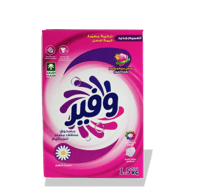مسحوق غسيل وفير مضاد للجراثيم للغسالات الأوتوماتيك...