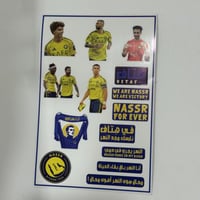 ستيكرات النصر
