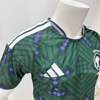 السعودية 25-26 الطقم الاساسي