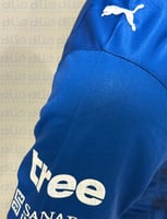 الهلال 25-26 الطقم الاساسي