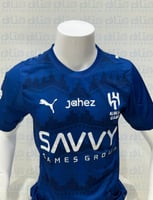 الهلال 25-26 الطقم الاساسي