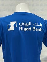 الهلال 25-26 الطقم الاساسي