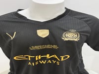 النصر 18-19 الطقم الثالث