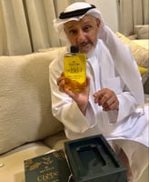 عبوة زيت تشيبي 300 مل + هديتين ( شامبو بار بالشيا...