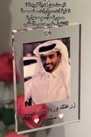 تعليقة سيارة بشكل الجديد