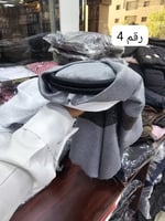 شال ولادي شتوي مع عقال