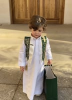 سديري اليوم الوطني مع السيف والاسم