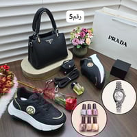 طقم شنطة ماركة برادا