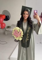 عباية تخرج 2025