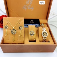 طقم نسائي بالاسم