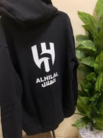 بلوفر الهلال مع السحاب