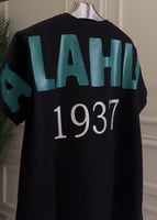 تيشرت نادي الاهلي