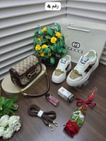 طقم شنطة خامة جلد