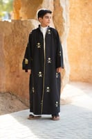 دقلة يوم اليوم الوطني