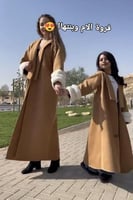 فروة جوخ او جلد حسب الطلب شتوي الام والبنت