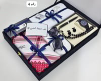 هدايا رجالية ملكي خاص اصدار 2025