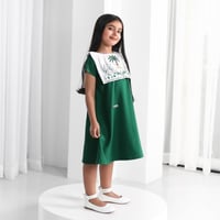 فستان الهبة يوم التاسيس