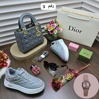 طقم شنطة ماركة ديور 2025 كامل نفس الصورة