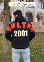 بلوفر باسمك وتاريخ ميلادك