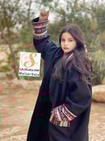 فروة معا السدو التراثي