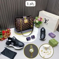 طقم نسائي ماركة لويس فيتون