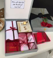 طقم رجالي كارتير