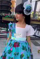 فستان بناتي شالكي بالاسم