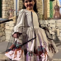 فستان نجدي يوم التاسيس