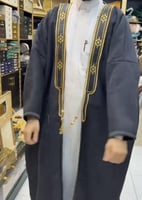 مشلح بشت رجالي ملكي