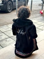 فروة شتوي ولادي او بناتي مطرز