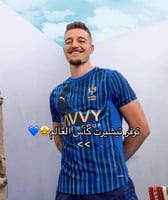 تيشرت الهلال كأس العالم الجديد