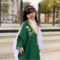 بشت يوم التاسيس السعودي