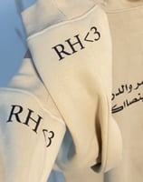 بلوفر يارفيق العمر والدرب