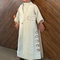 دقله اطفال لرمضان والعيد