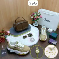 طقم نسائي ماركة ديور فخامة جلديه عاليه